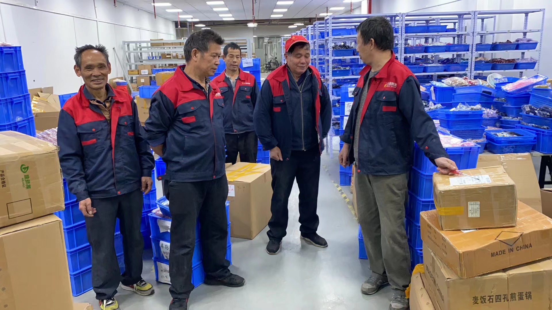 广东小旗生活服务有限公司