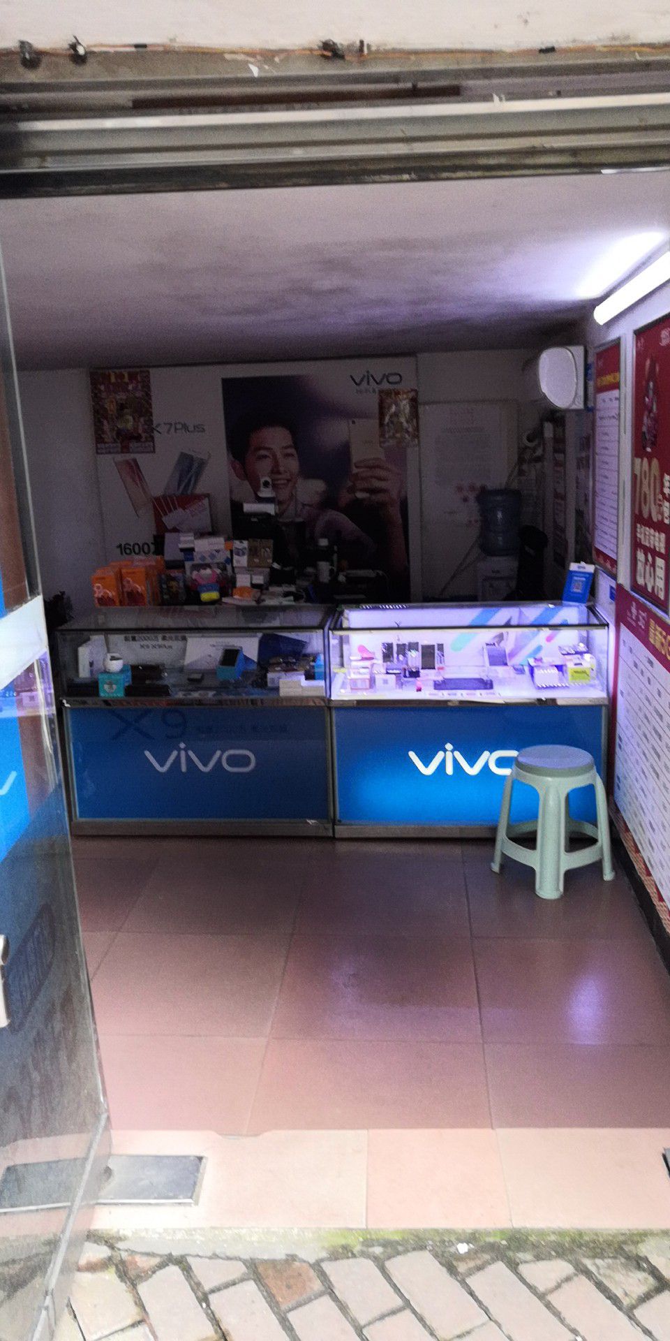 顺佳通讯(建设南路店)