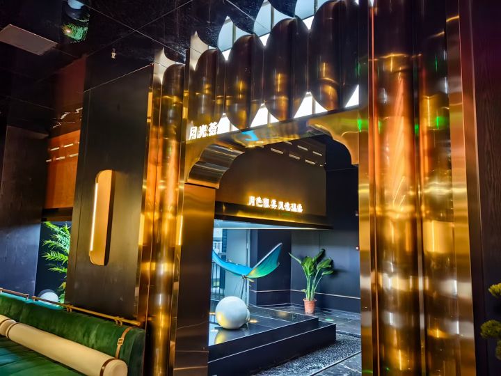 青春足迹·月光荟·小憩足疗SPA(壹方里店)