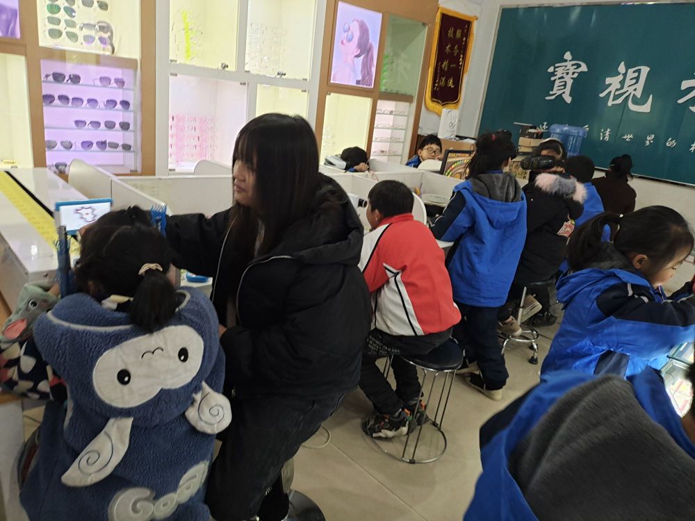 宝视利眼她视光中心(新店乡)