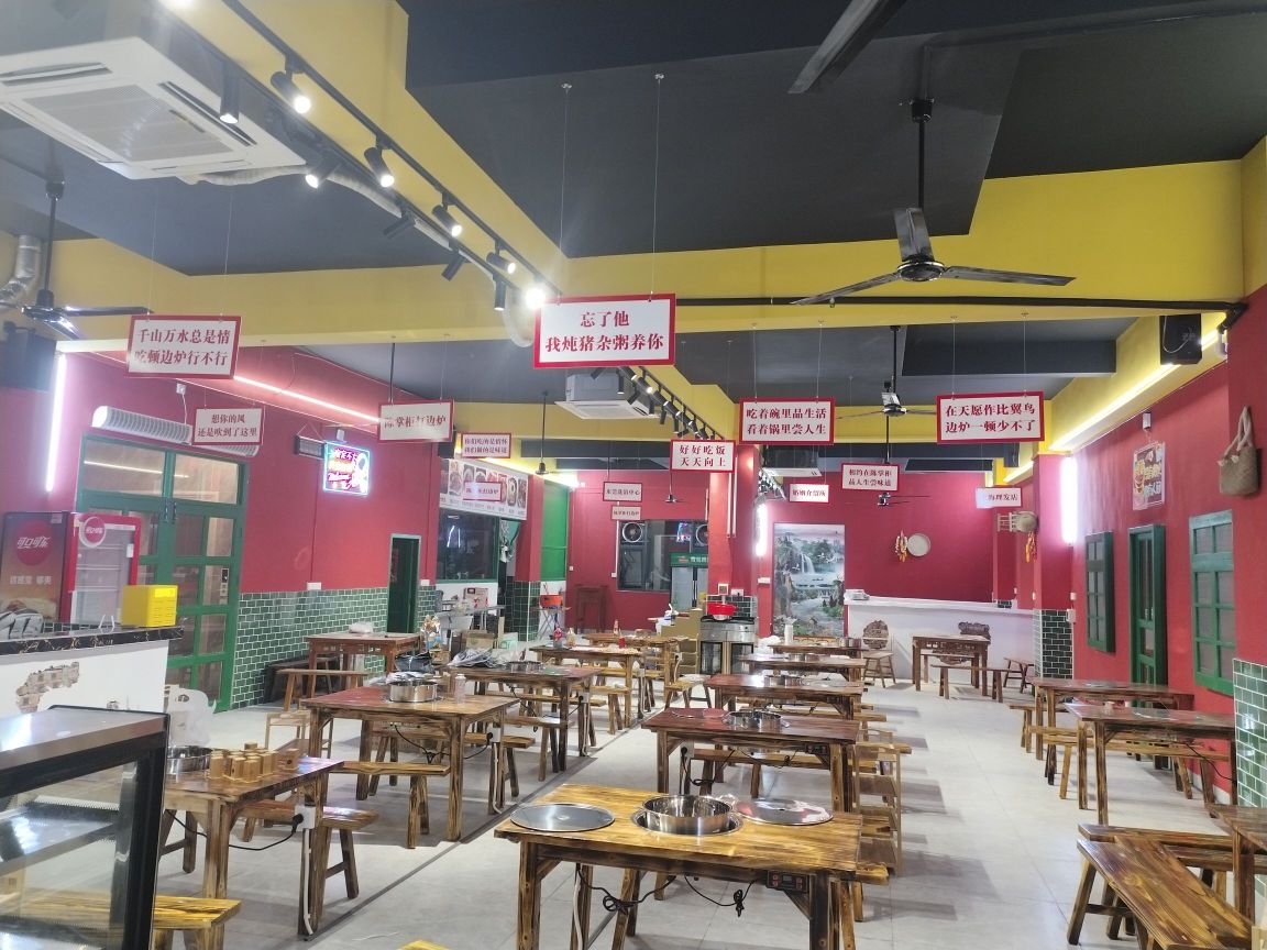 陈掌柜打边炉(定安店)