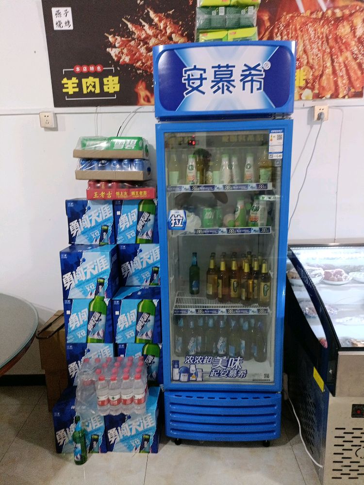 玲嵊燕子烧烤(新安大道店)