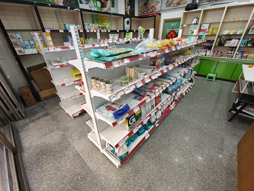 宠贝贝宠物用品超市(石湾南店)