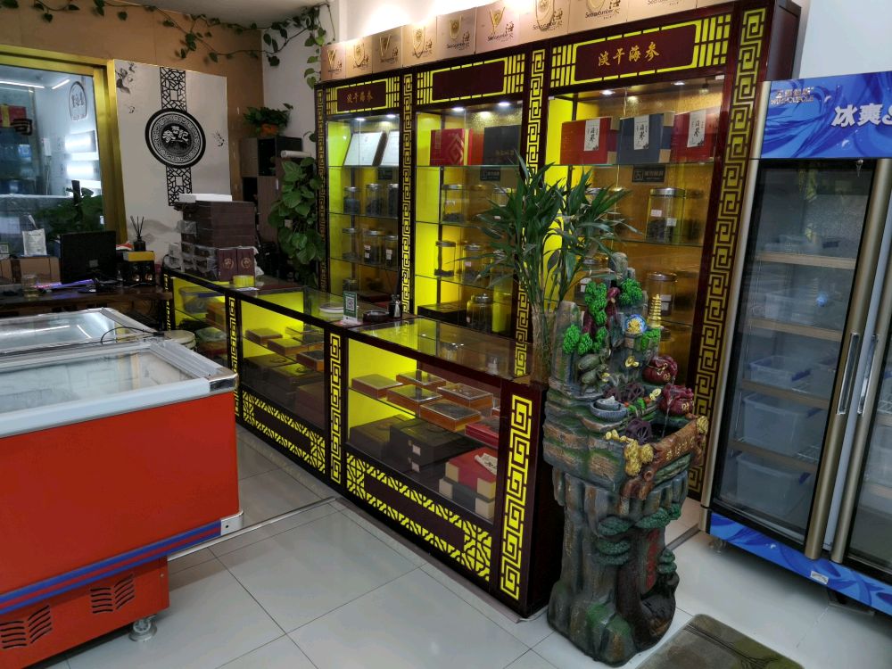 阳橙湖大闸蟹(华阳路店)