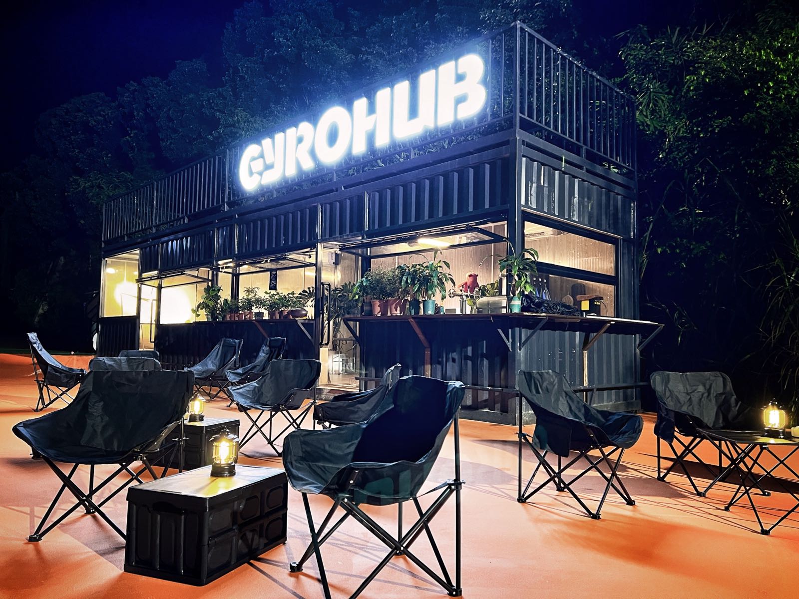 GyroHub陀螺公社