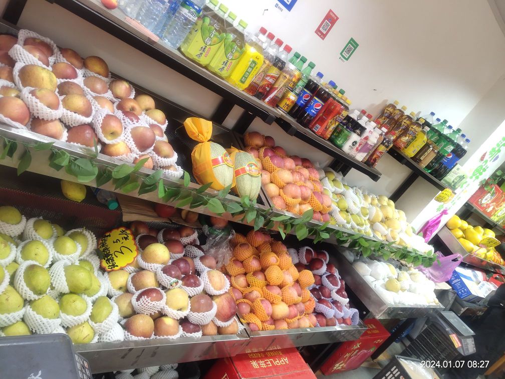 阿国零批食品店