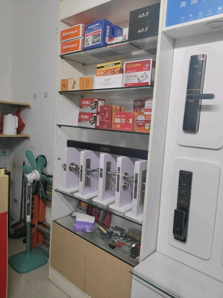 海口速师傅开锁换锁