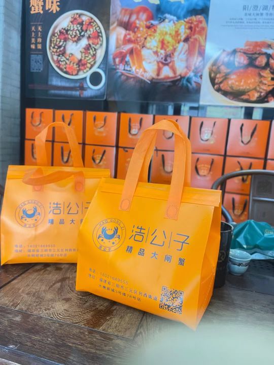 阳澄大闸闸蟹(龙新一路店)