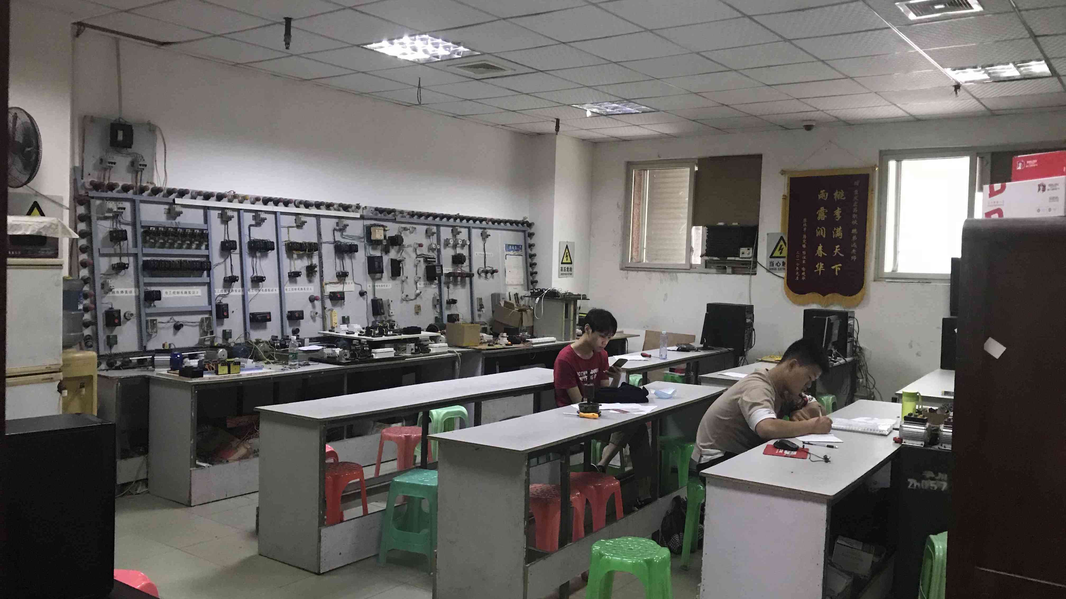 重庆市宏昌职业培训学校
