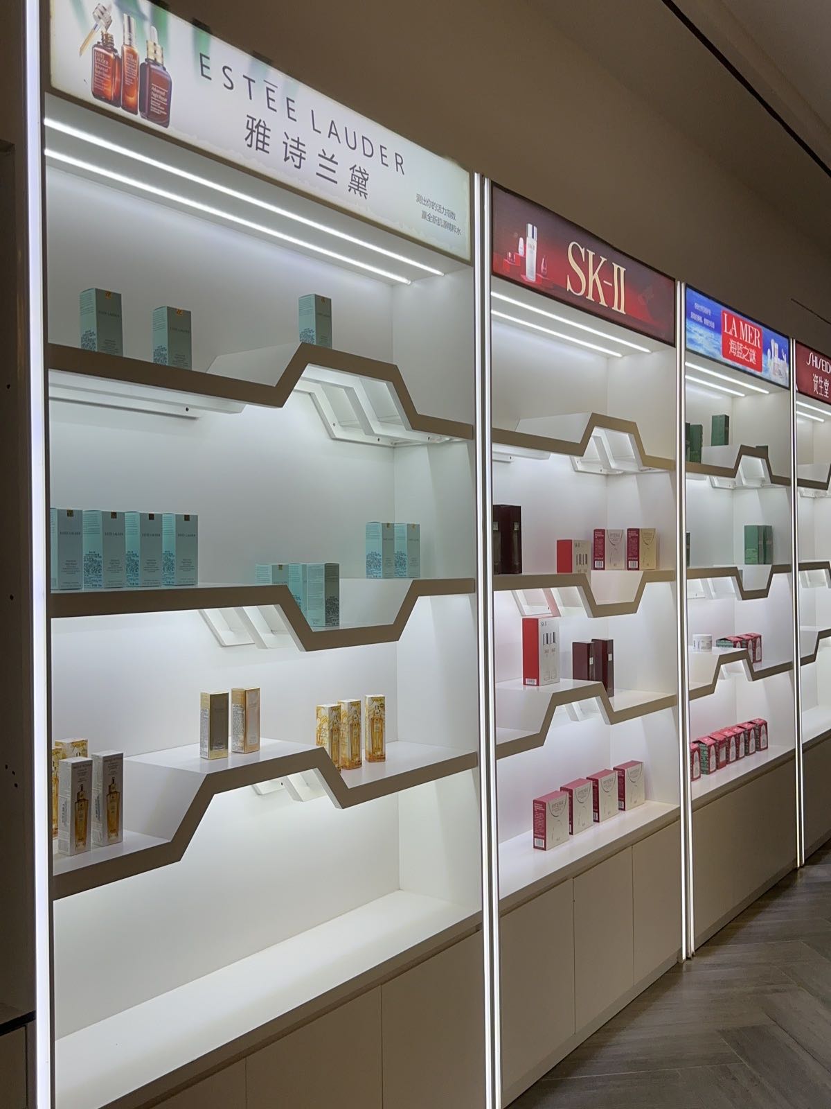 琼免文昌岛民免税店(文昌耀龄文化广场店)