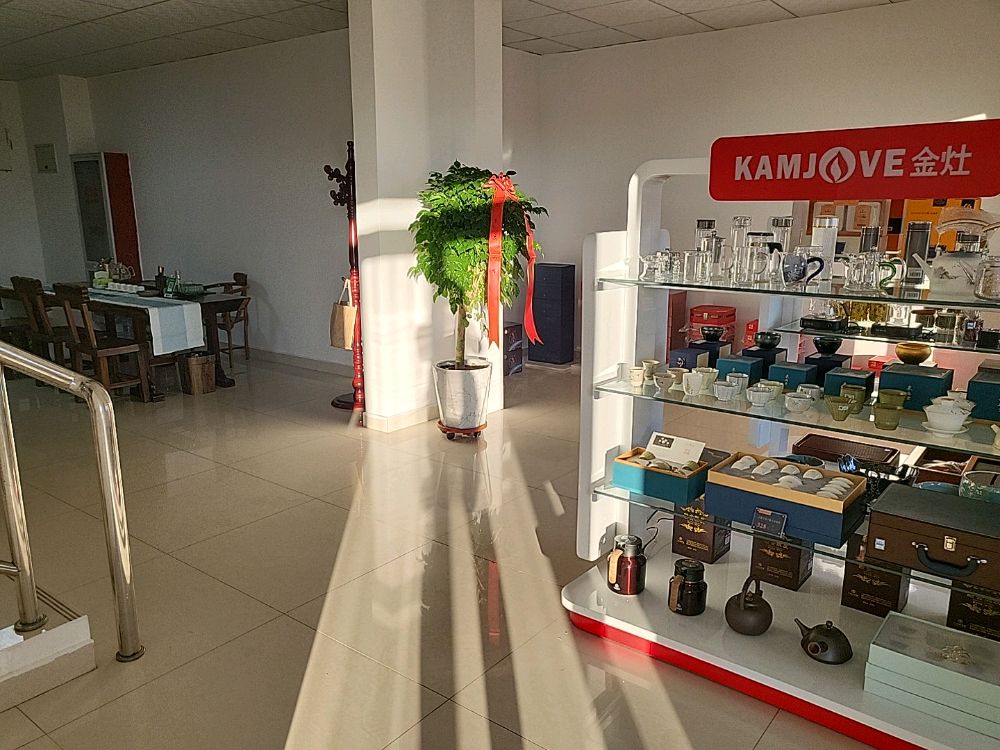 蕴香茶业茶具城(乌兰佳苑小区店)