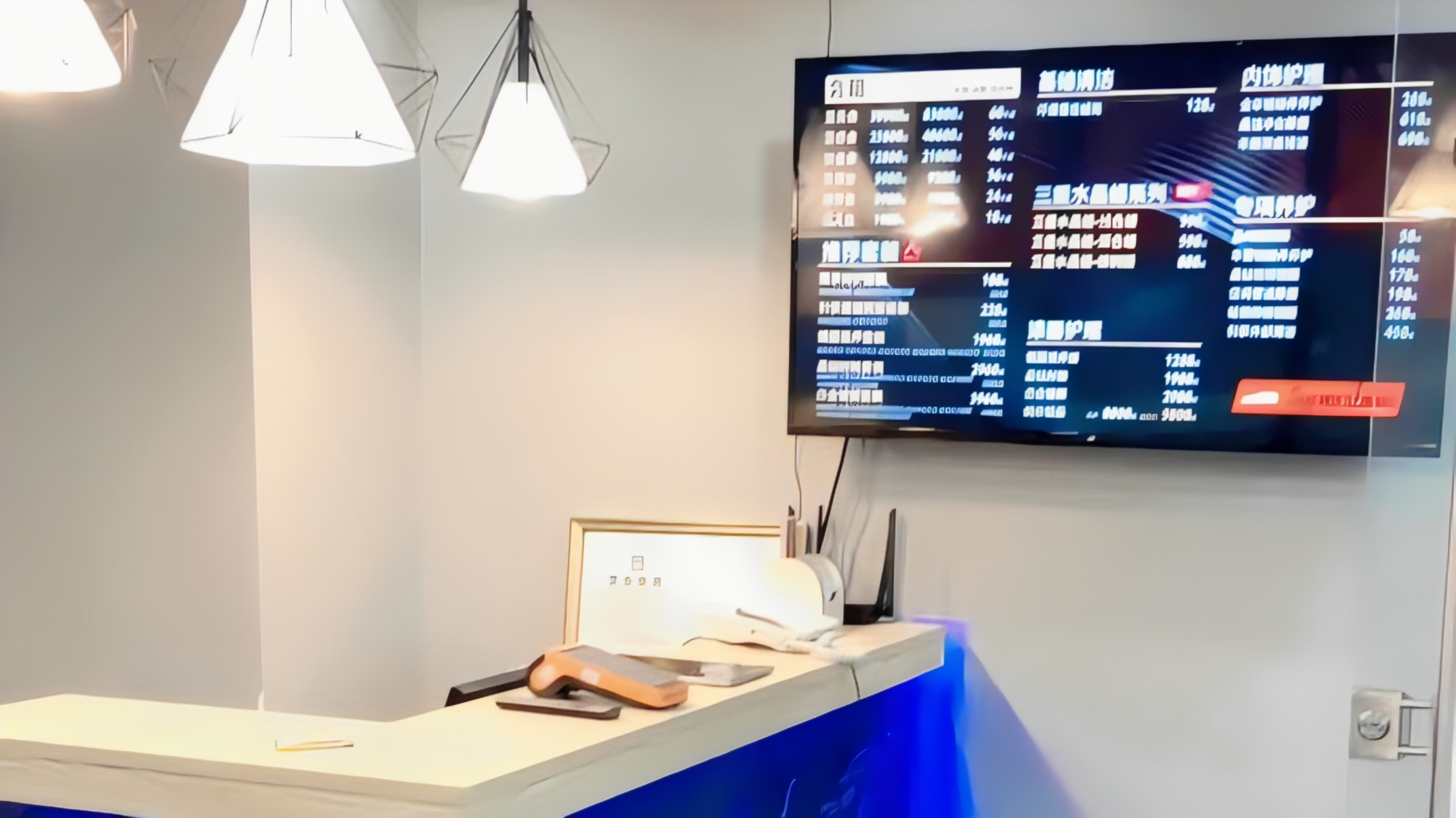 美车堂(王府井in88号店