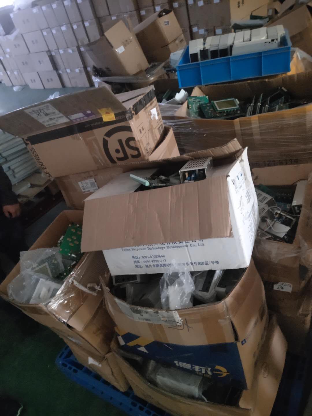 老裴废品回收站