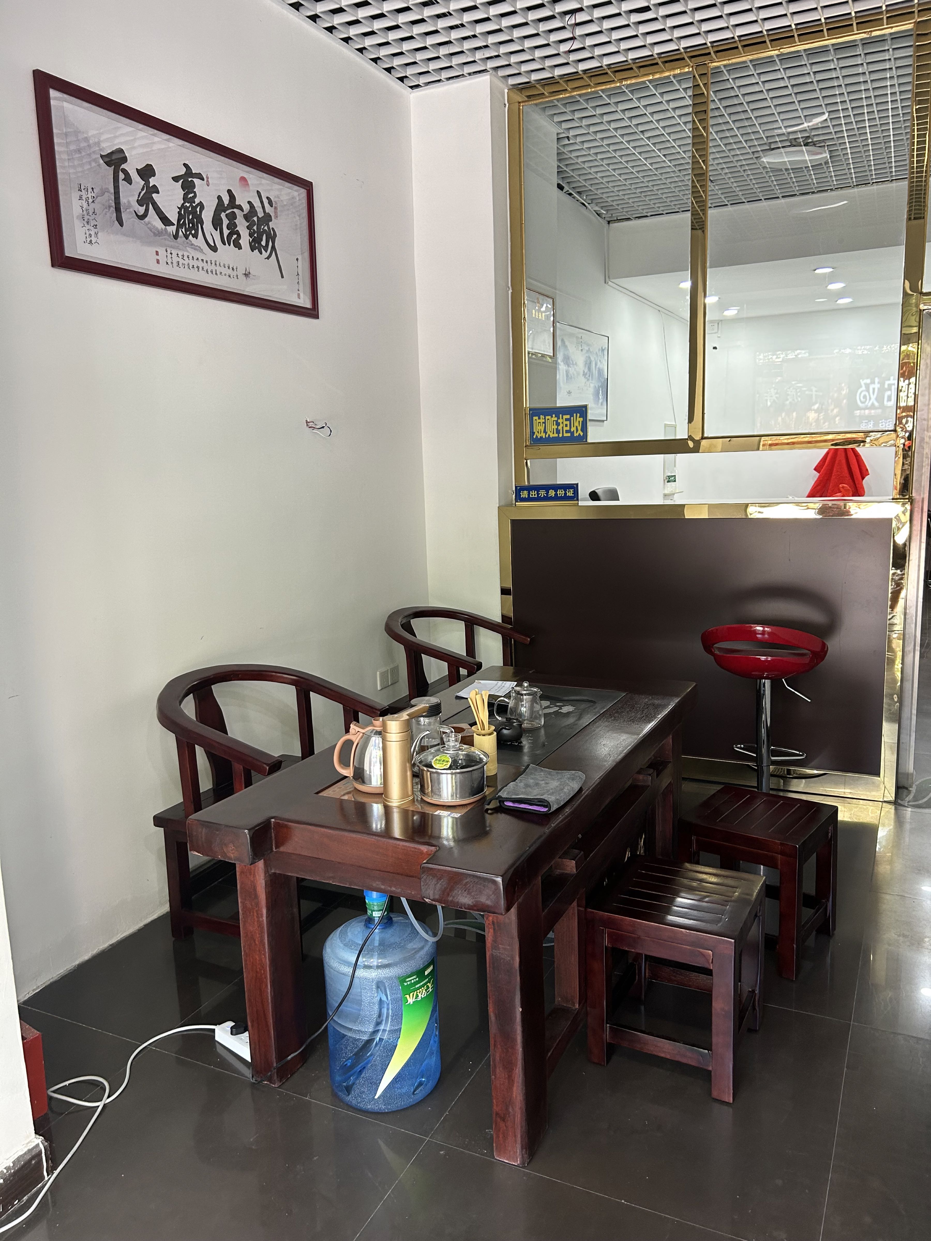 茂源寄售行·汽车质押
