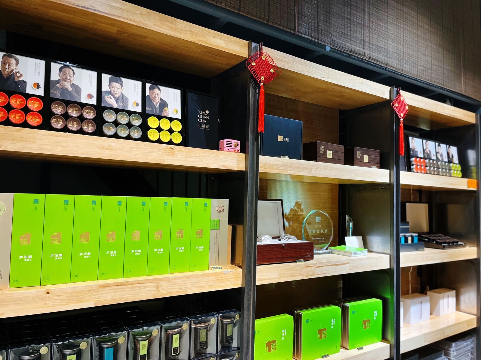 小罐茶圆融文化文化中心店(国基路店)