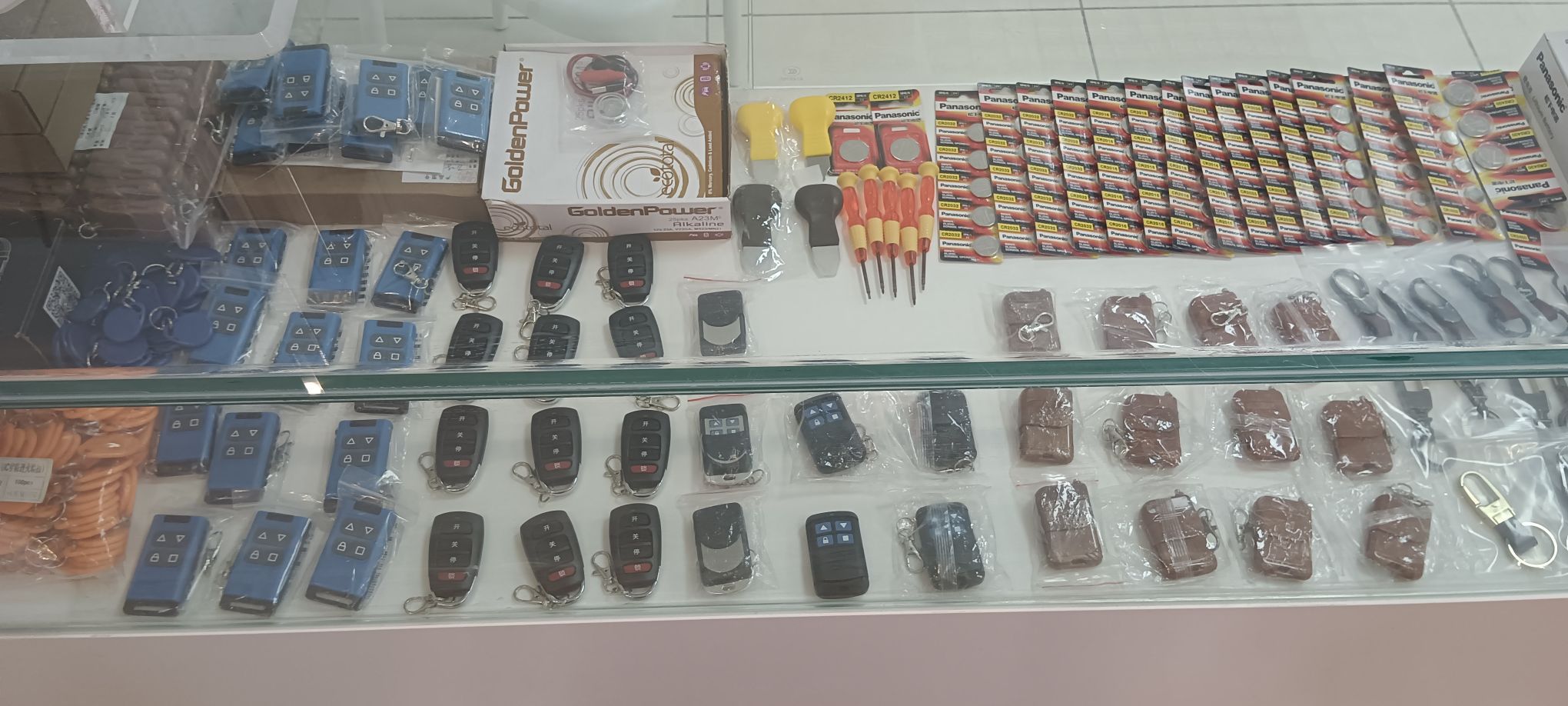 钥刷刷汽车钥匙(建发悦城中心店)