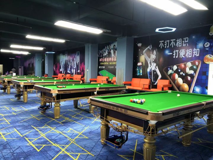 168台球棋牌俱乐部(维布店)