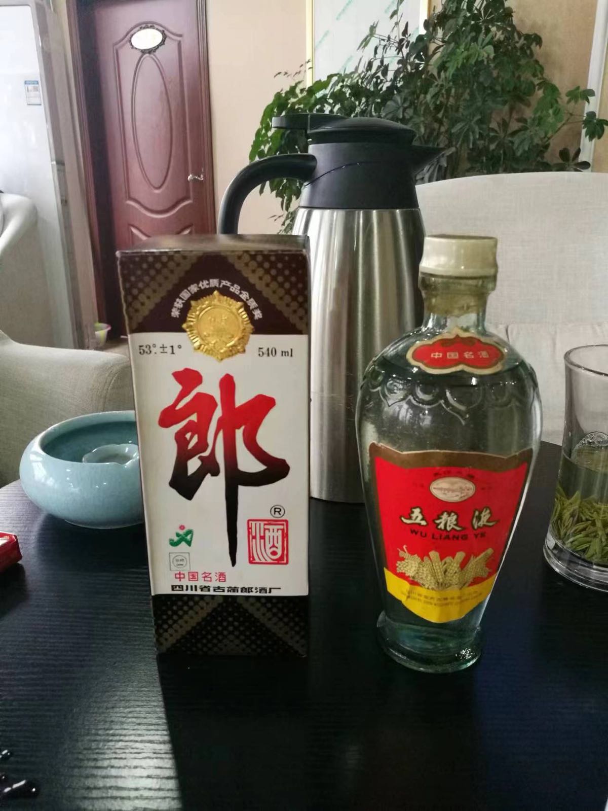 壹舟名酒收藏馆(万科·金色海蓉一期店)