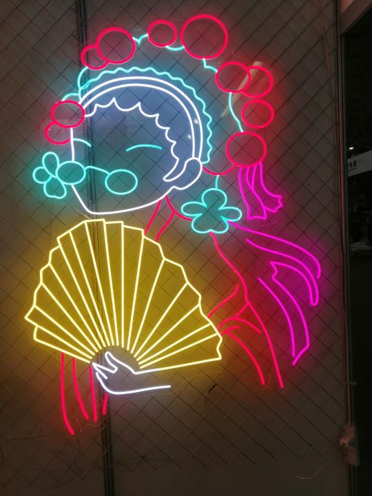 开疆霓虹灯