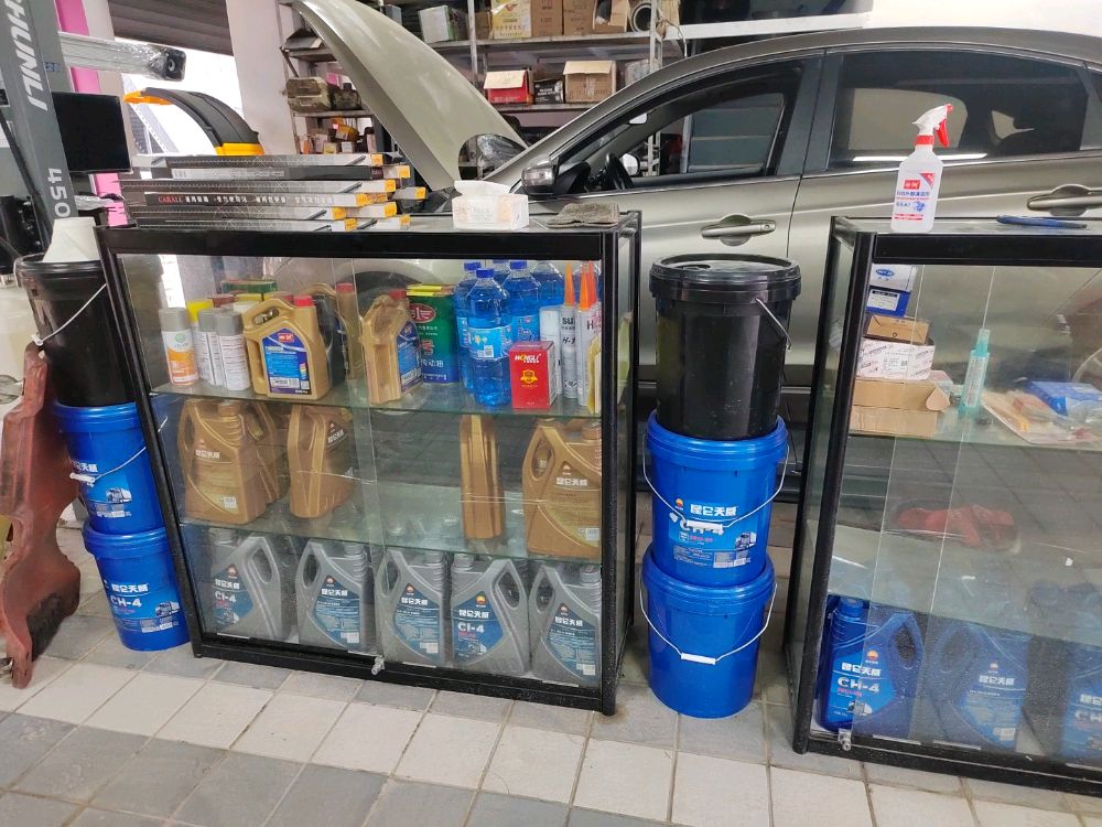 深圳市光明区肥仔汽配轮胎修理厂