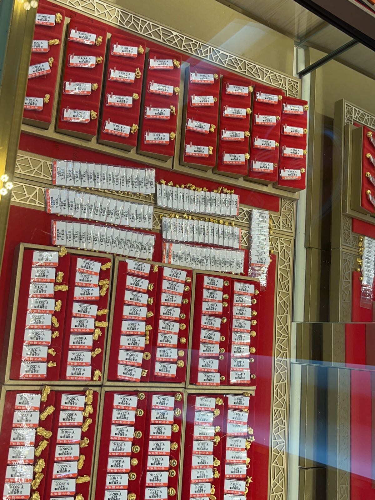 金六福珠宝(繁荣路店)