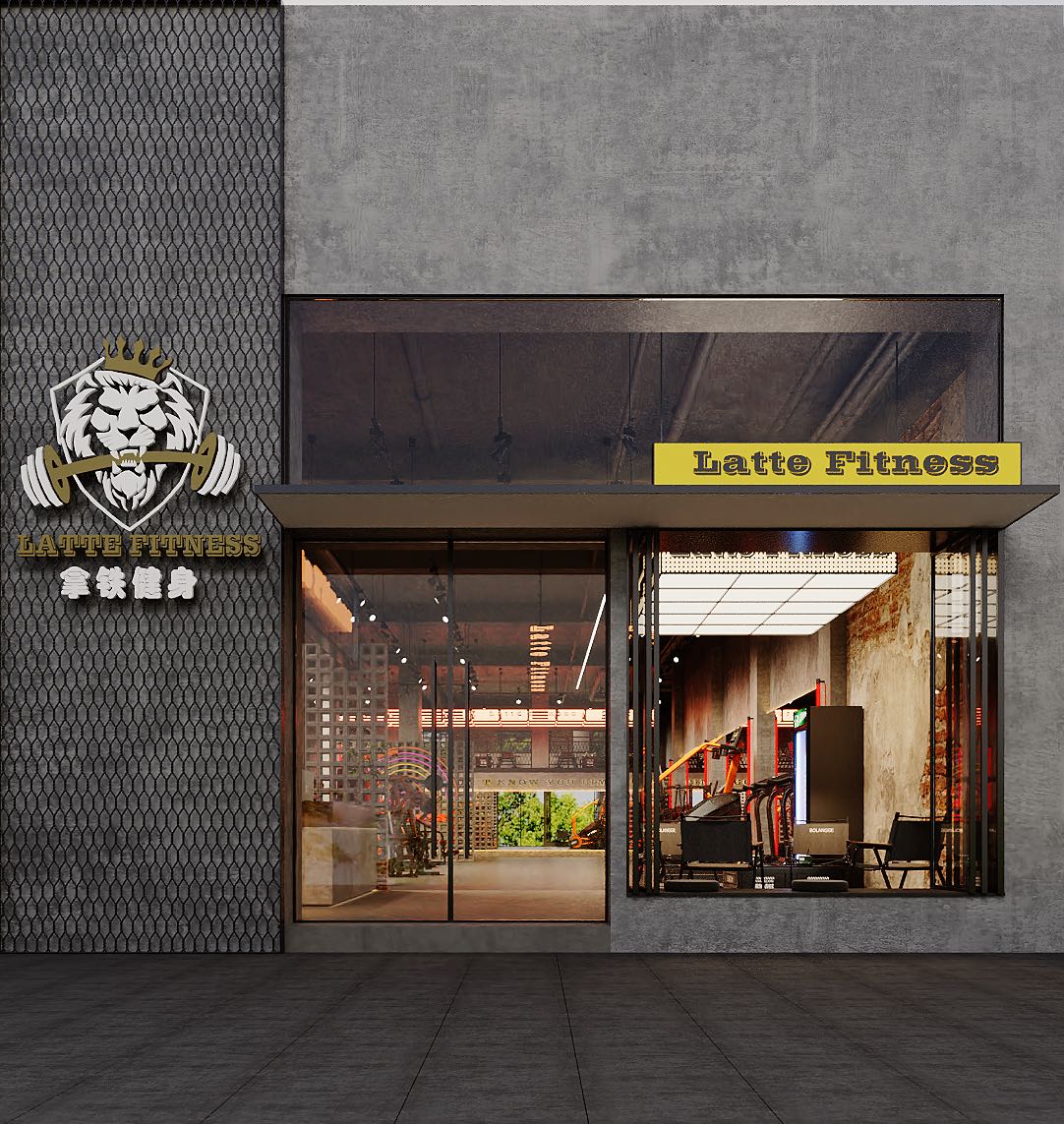 拿铁健身(心悦店)