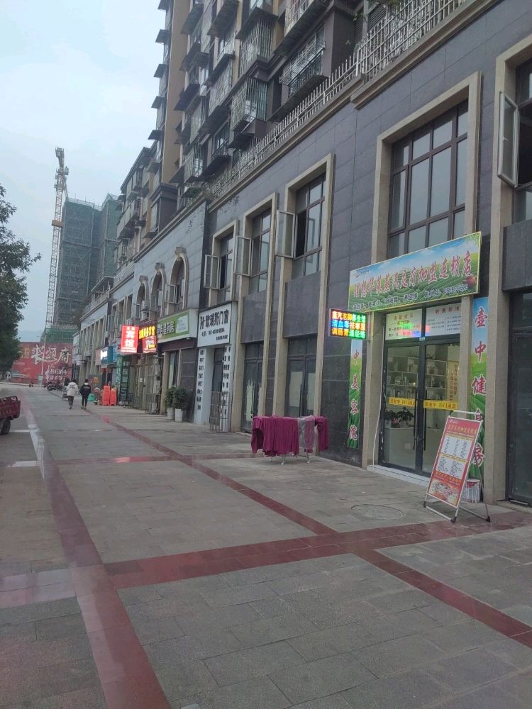 理想华莱蒸汽足疗加盟连锁店