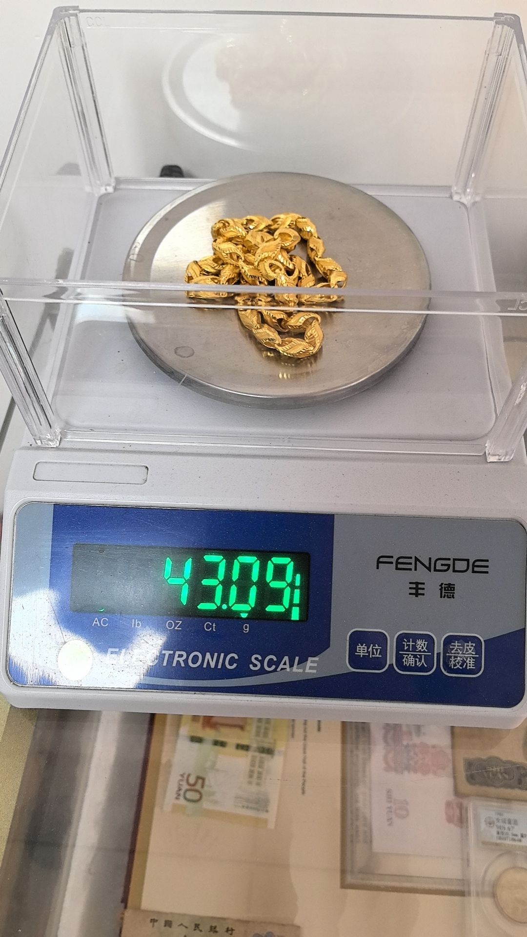 汇达寄卖行银元黄金汽车抵押回收