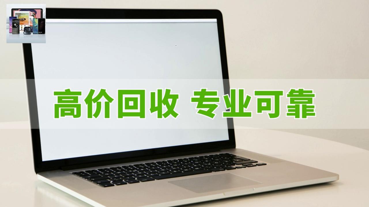 广西森延再生物资回收有限公司