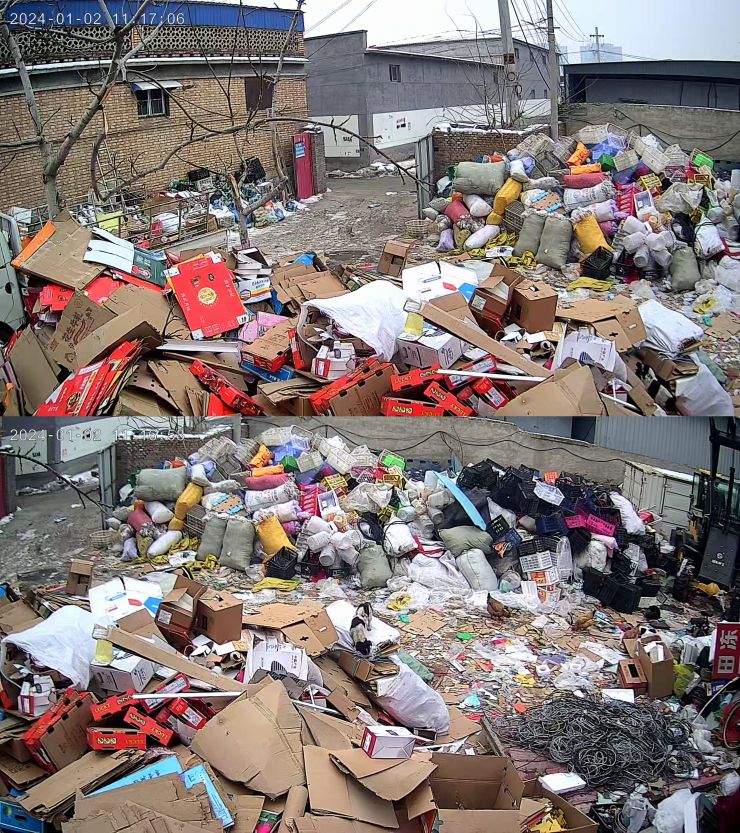 光军废品站回收