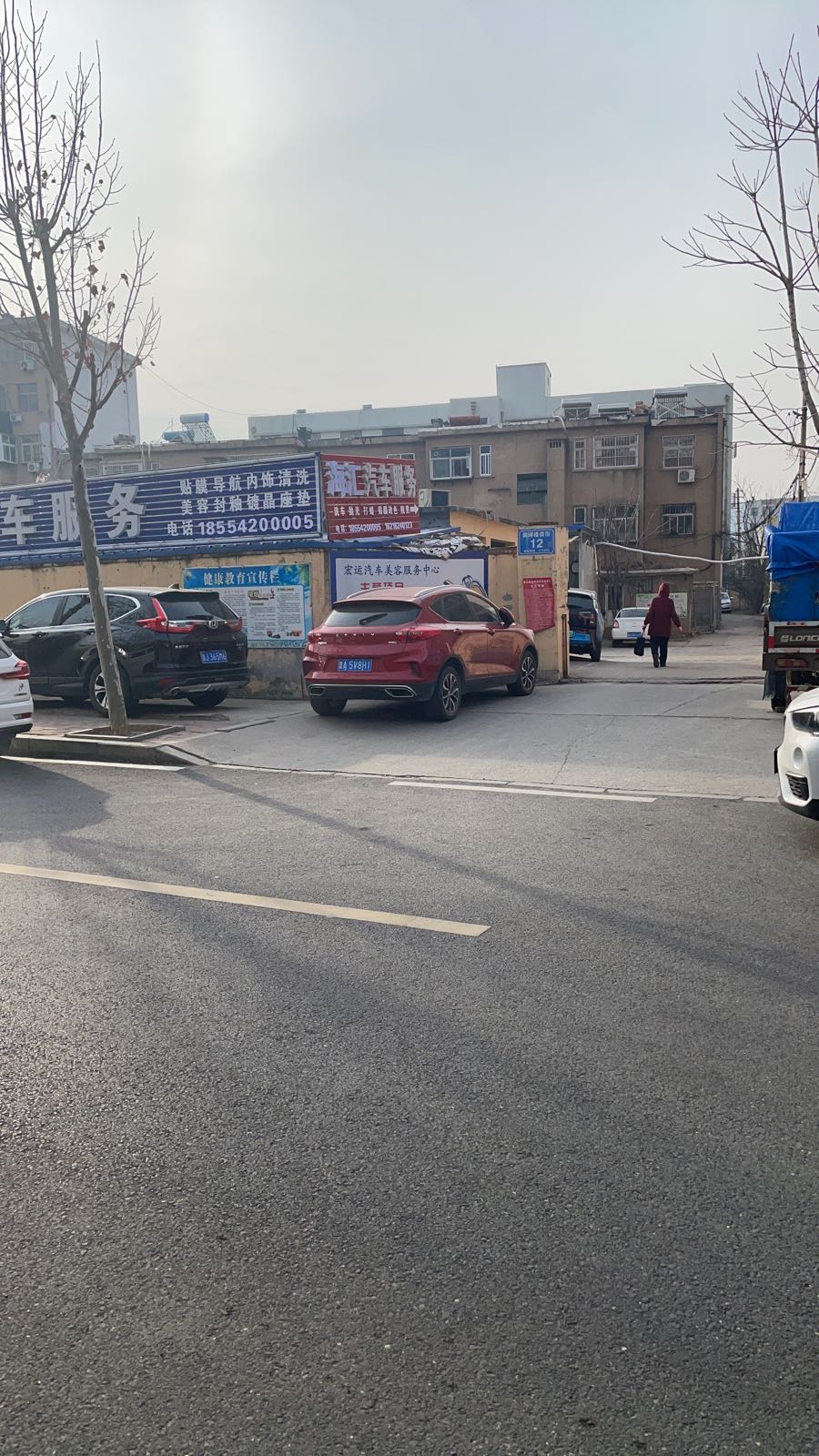 海汇起床服务