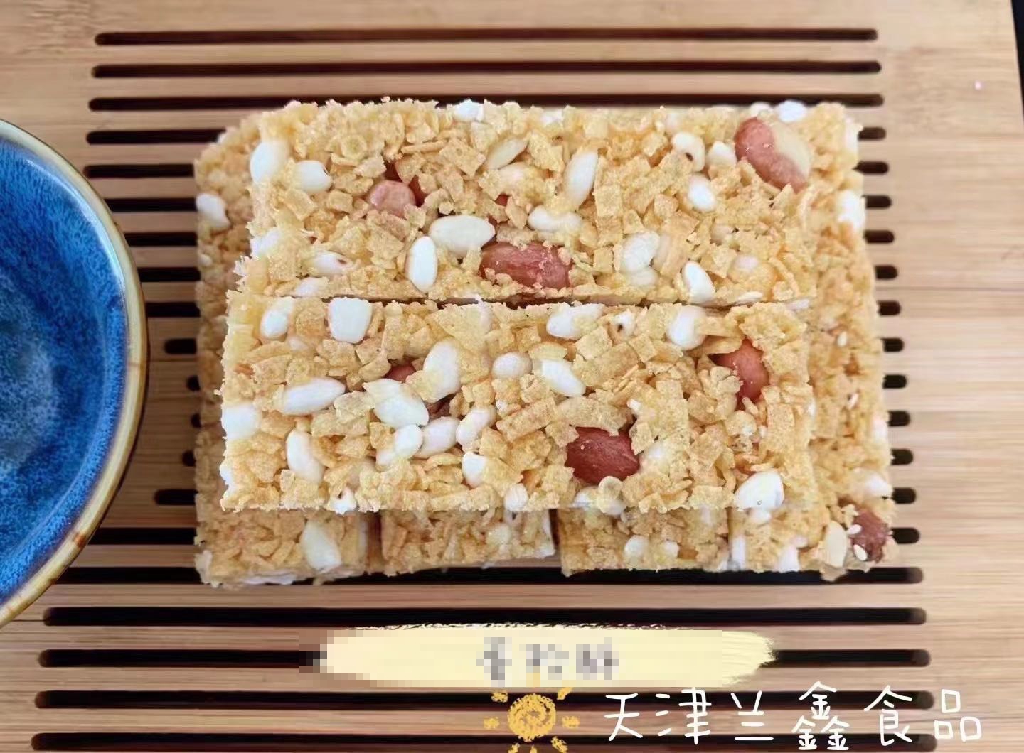 天津市东丽区兰鑫食品批发行