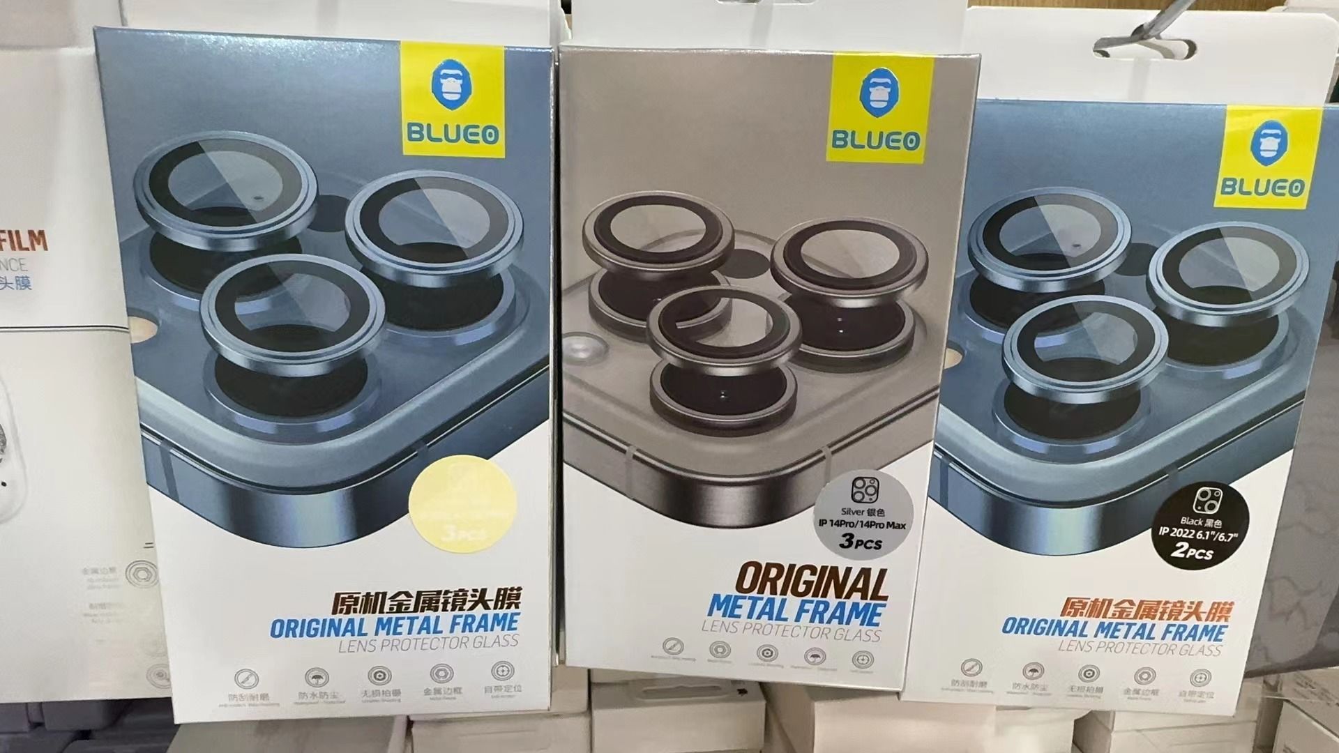 世纪威锋(太原市兴华街店)