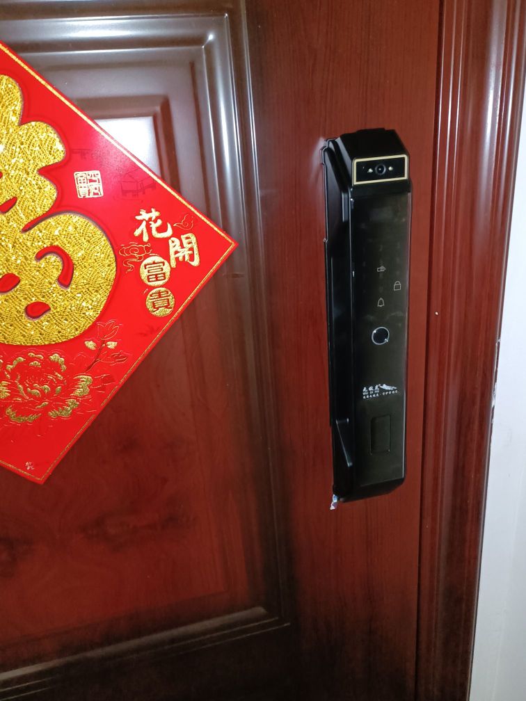 顺鑫达开锁换锁