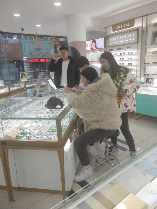 神目眼镜销售有限公司(宣化西草市店)