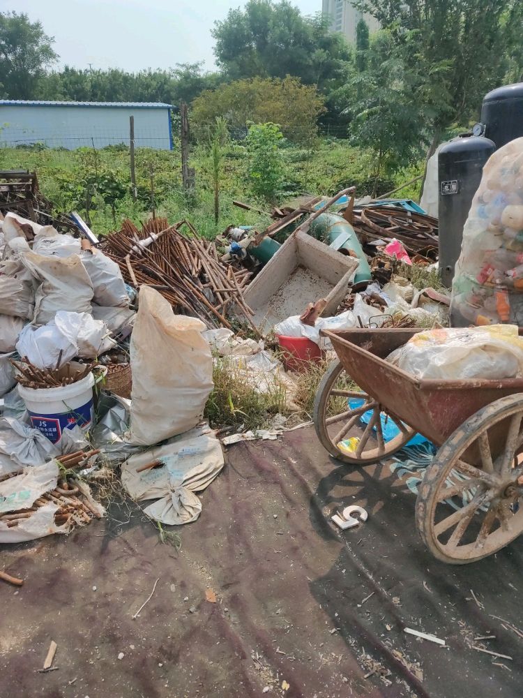 菏盛源废品回收