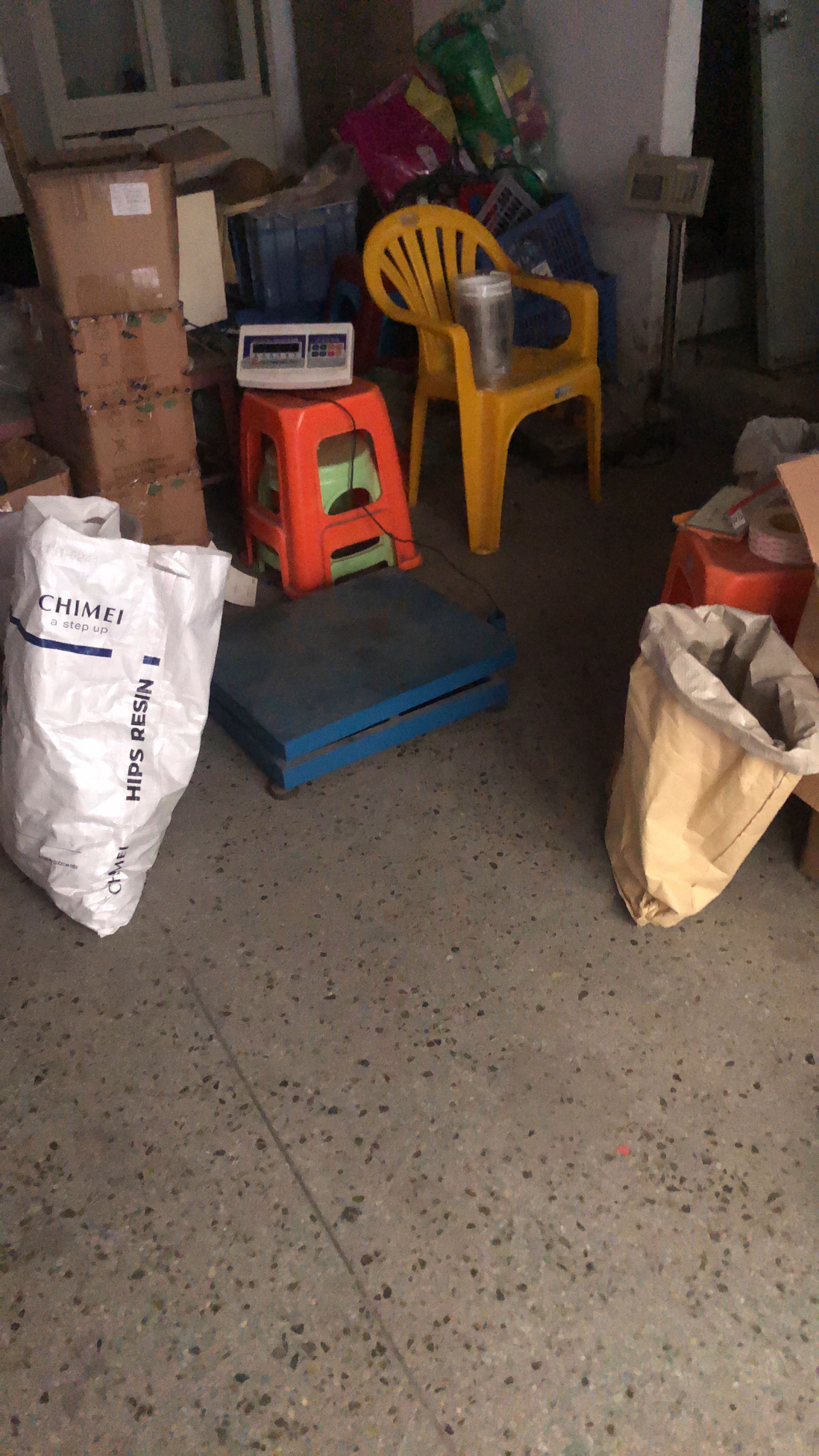银锋再生资源废品回收