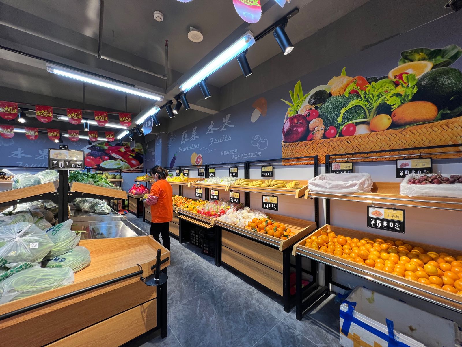 琼海市菜篮子平价生鲜超市(琼海市廉租住房小区店)