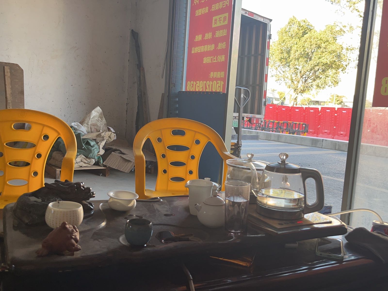 工业废品回收