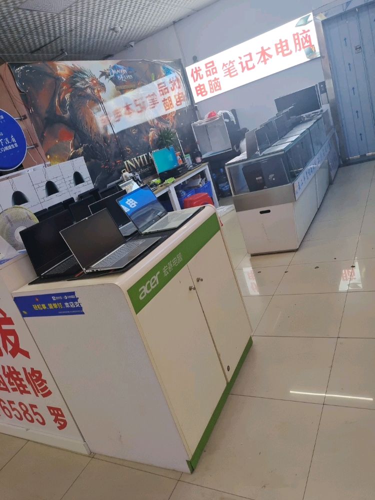 优品二手电脑回收