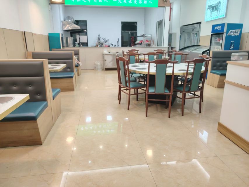 穆大叔清真餐厅