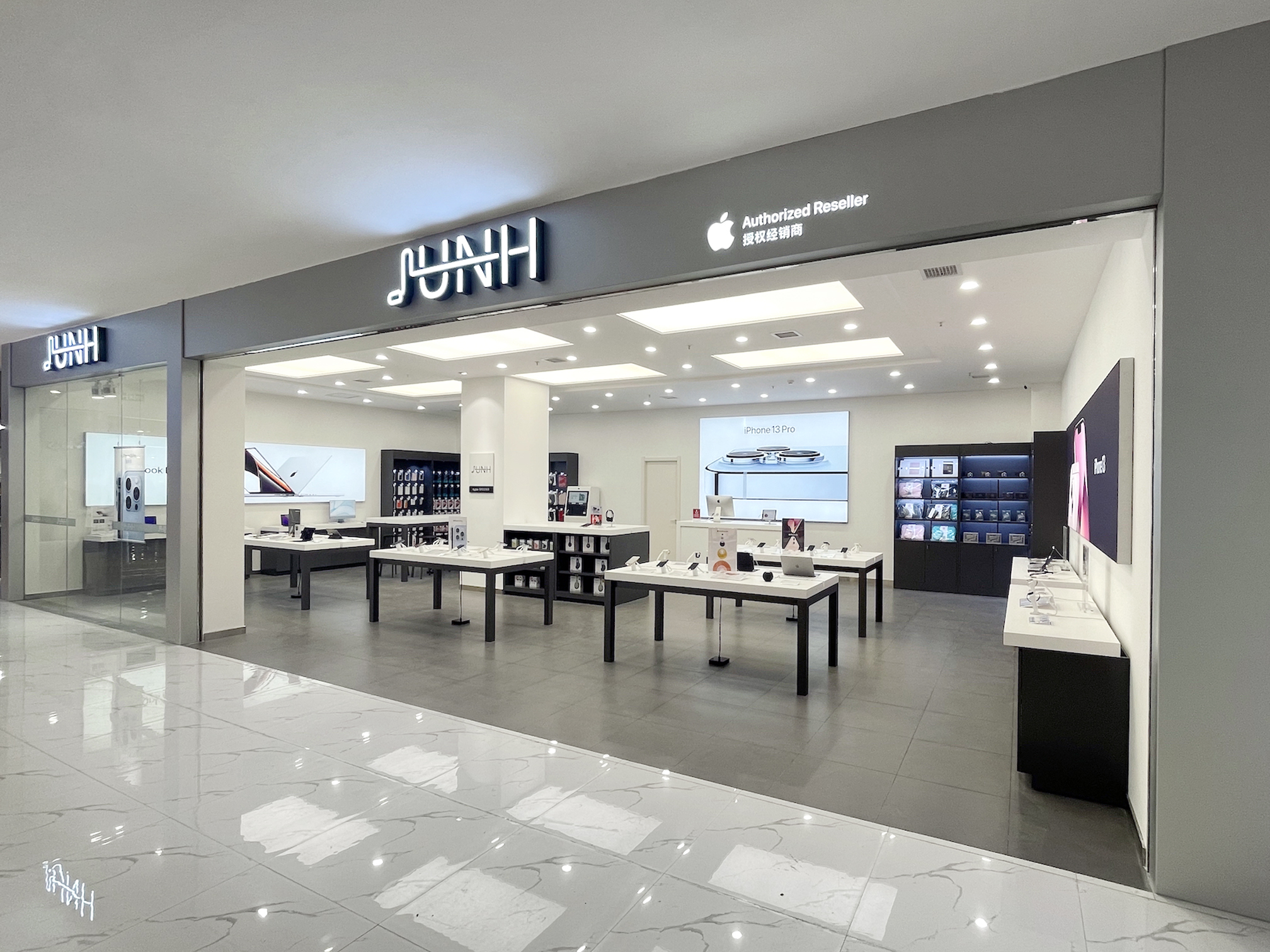 Apple授权专营店(开成商悦广场店)