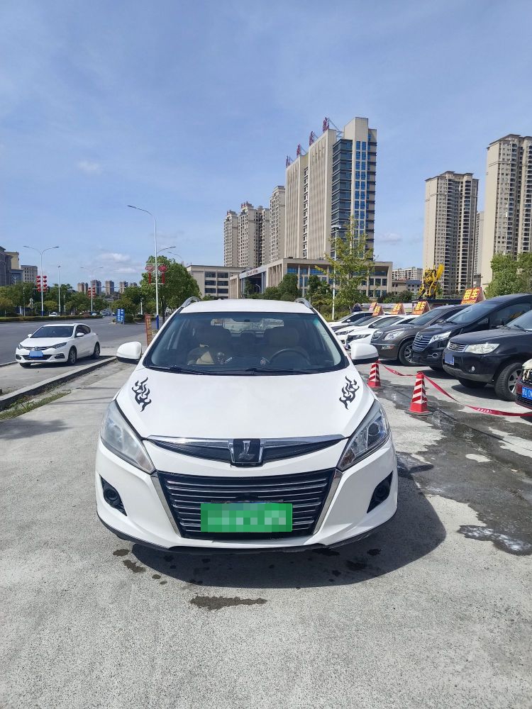 君豪租车
