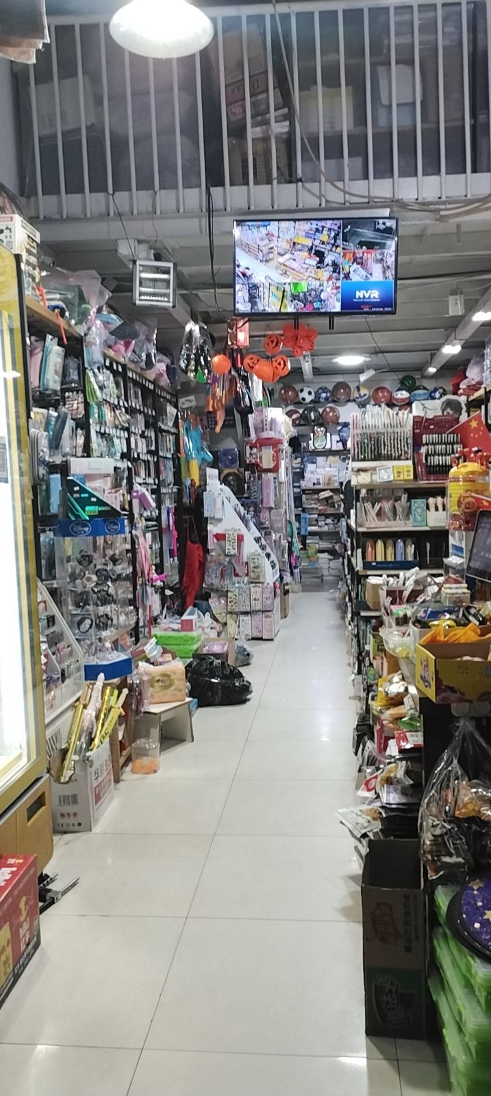 明杰书店(明发外滩广场店)