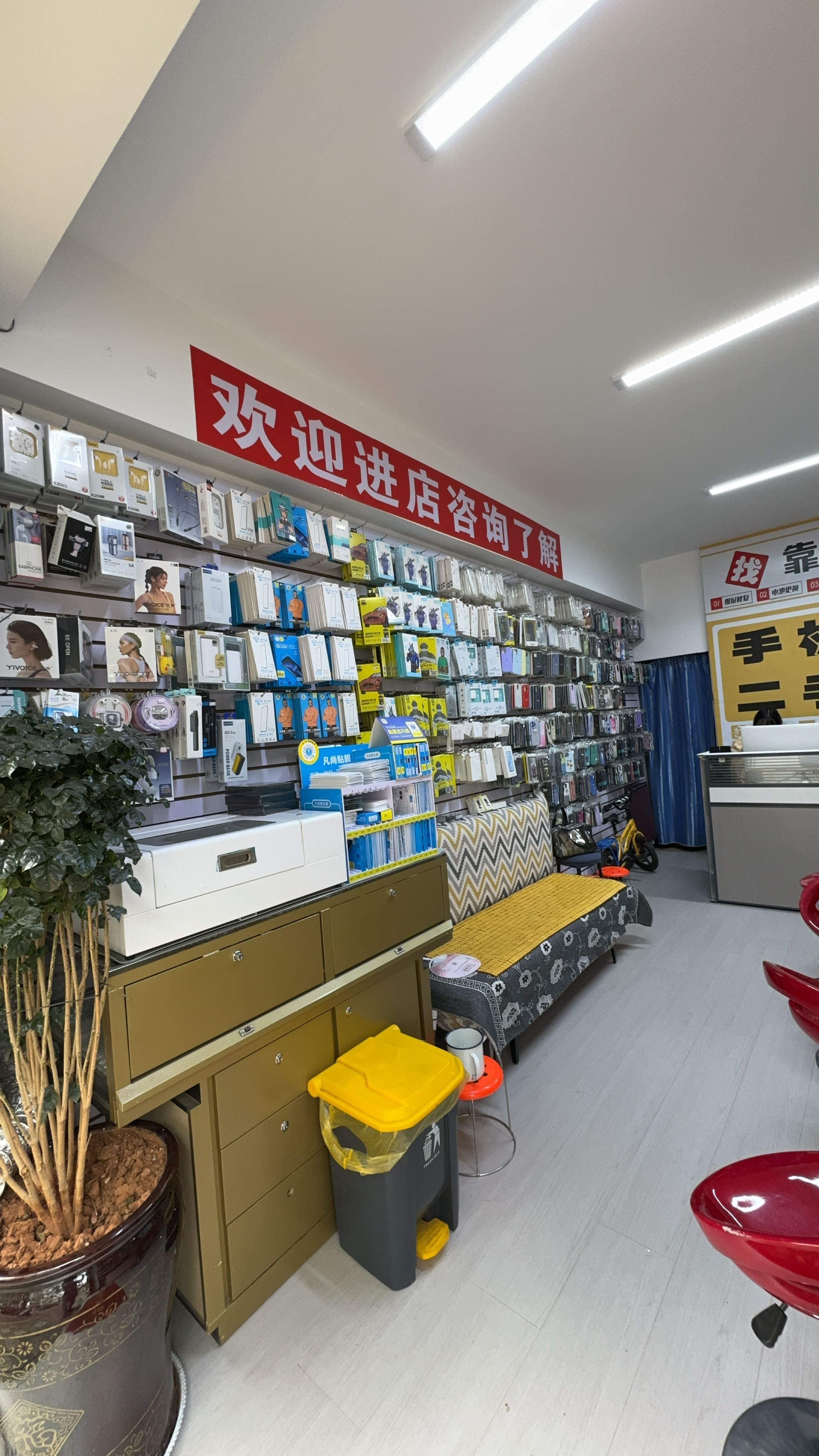 冬升数码(田黎屯小区店)