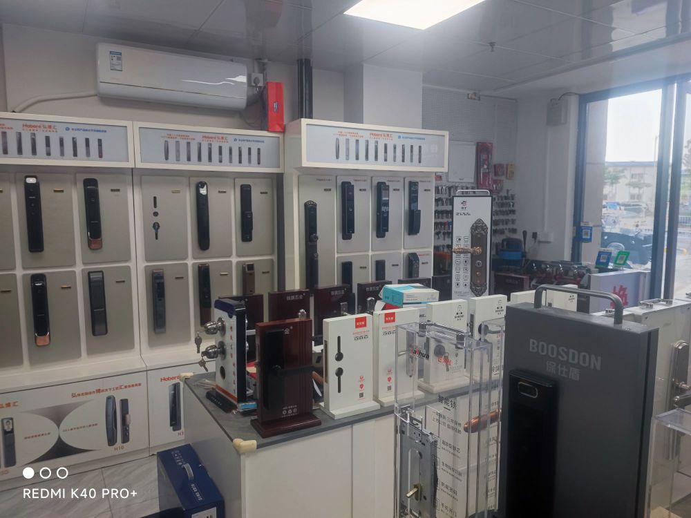 精通锁业开锁换锁(卓越·东部蔚蓝海岸8期店)