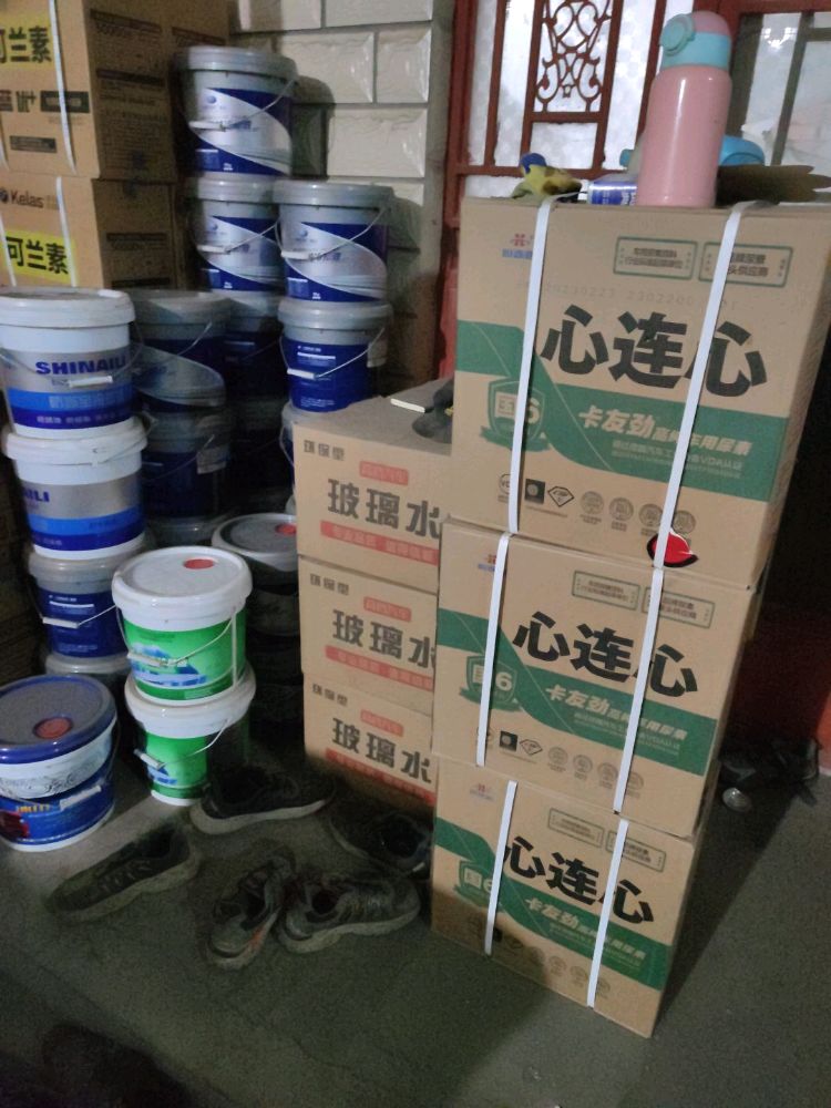 九盟便利单(洗车/加水/尿素/打黄油)