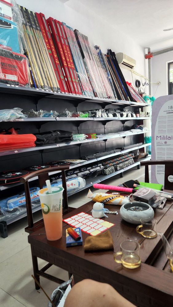 望江亭渔具璀璨店