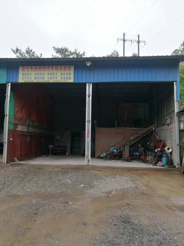 莫七专业维修汽车机头底盘